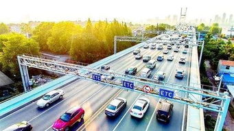实录 危险货物道路运输安全管理办法 发布 撤站进展和货车etc安装情况