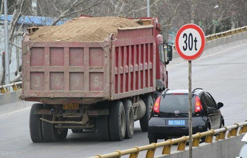 工信部公安部联合约谈 严查“大吨小标”违规生产，筑牢道路货运安全防线