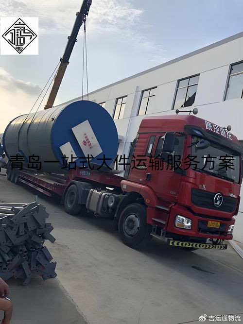 青岛至中原高铁快运专列开通，公路衔接实现效率新突破——吉运通物流强化版图