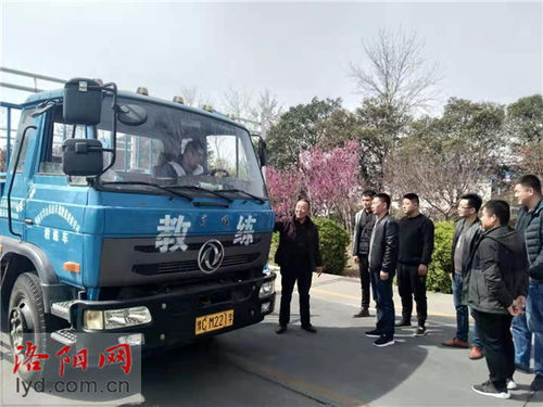 洛阳人注意！道路货运驾驶员资格证考试改革最新消息